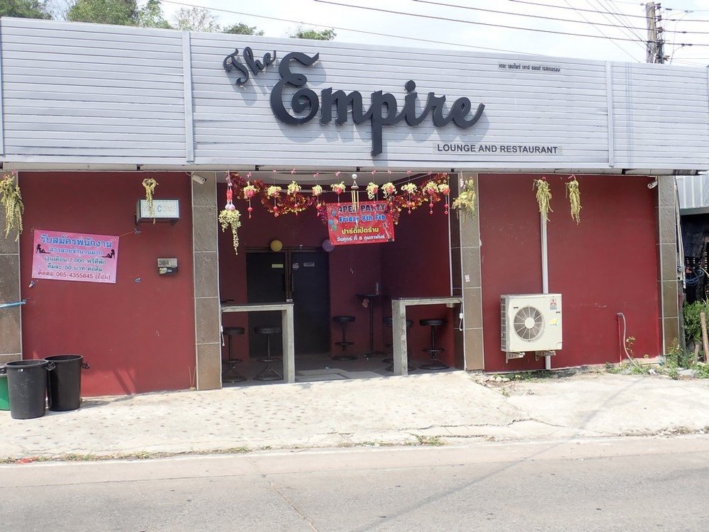 Empire Bar.jpg
