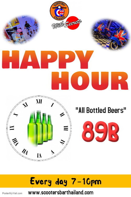 Happy Hour  Poster.jpg