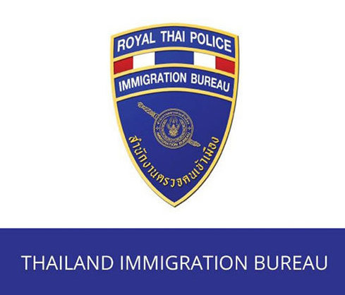 Thai-immigration.jpg.5a517e2219bf7656c0df2a12dd67108a.jpg