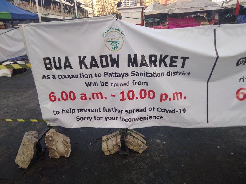 buakhao market.jpg