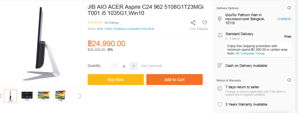 Acer AIO 1.PNG