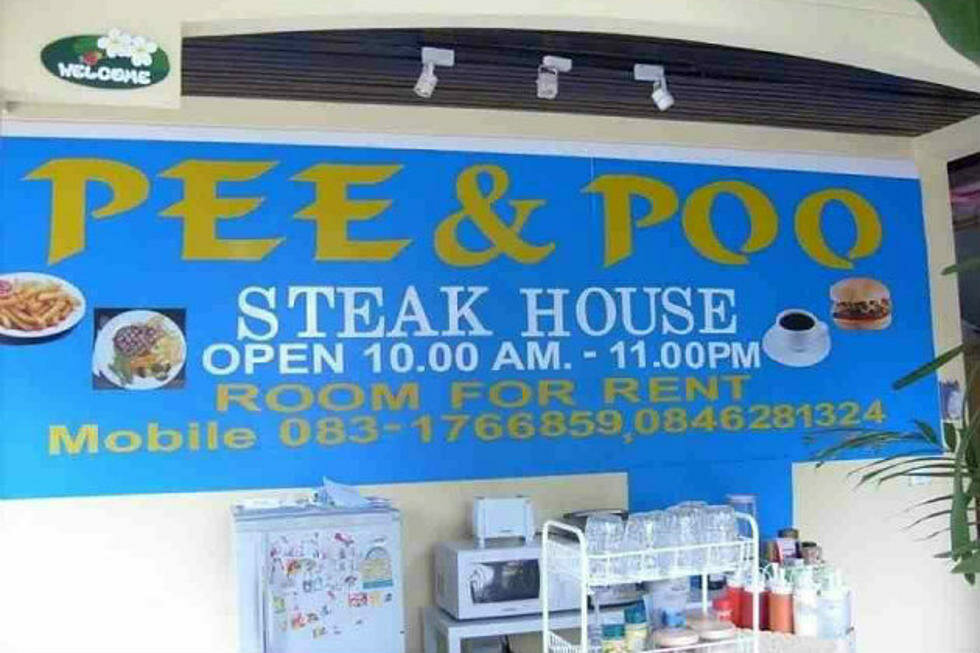 Pee-and-Poo-Steak-House-go.jpg