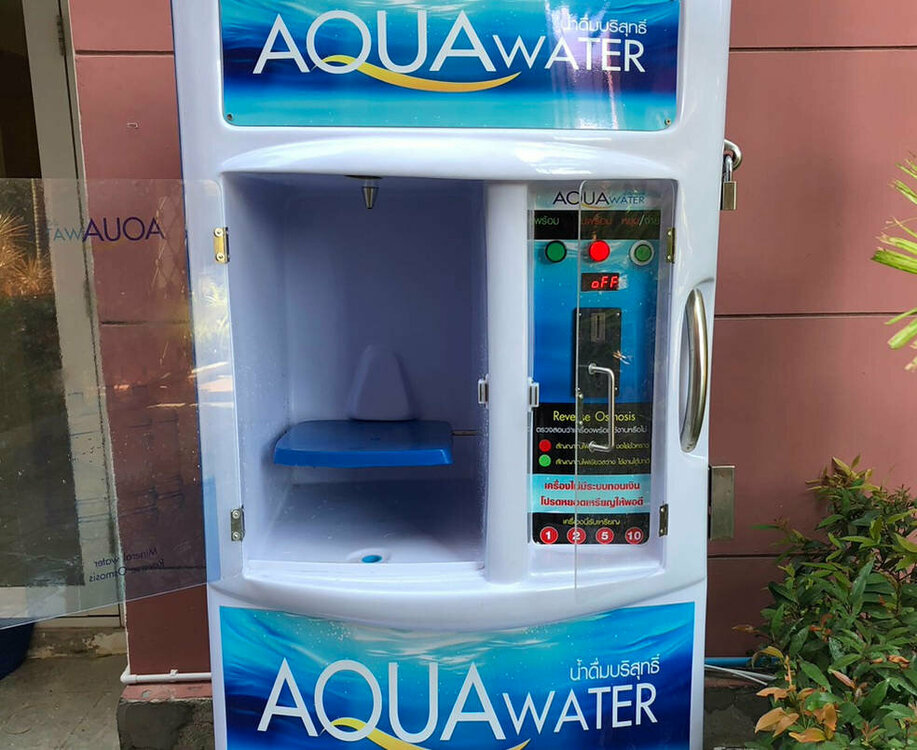 water-vending-machine.jpg