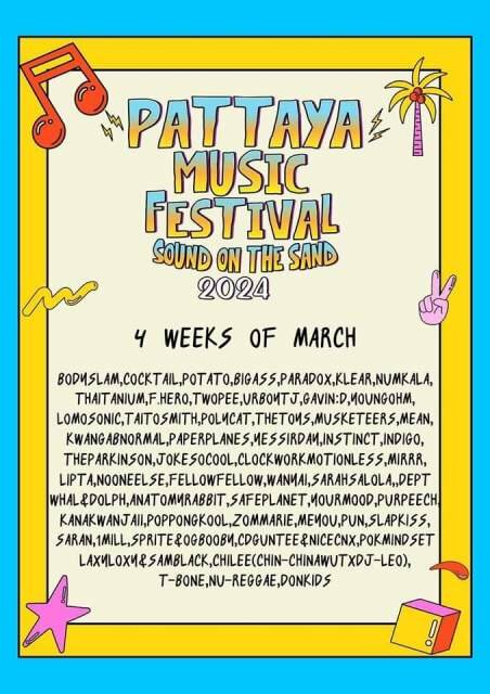 pattaya music festival 2024.jpg