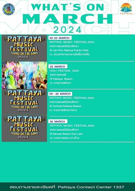 pattaya events mar 24 02.jpg